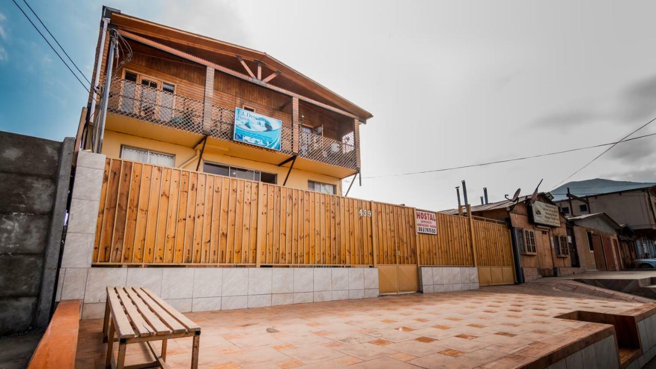 Hostal El Descanso 안토파가스타 외부 사진
