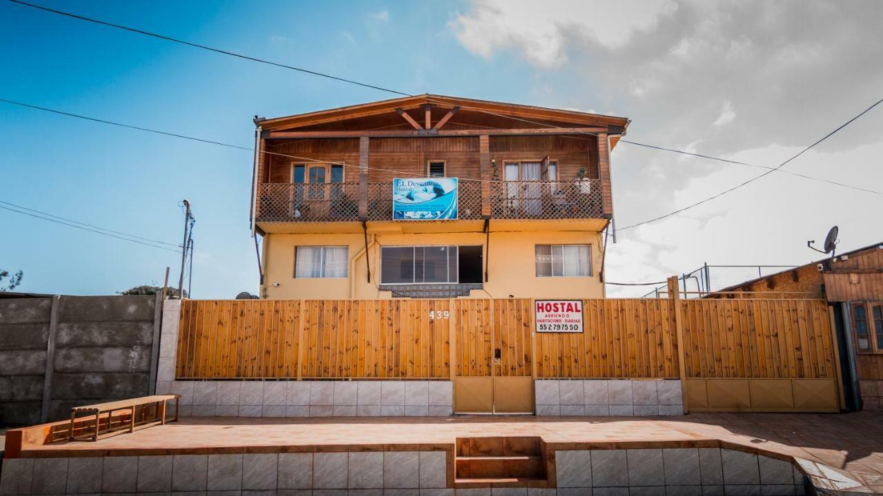 Hostal El Descanso 안토파가스타 외부 사진